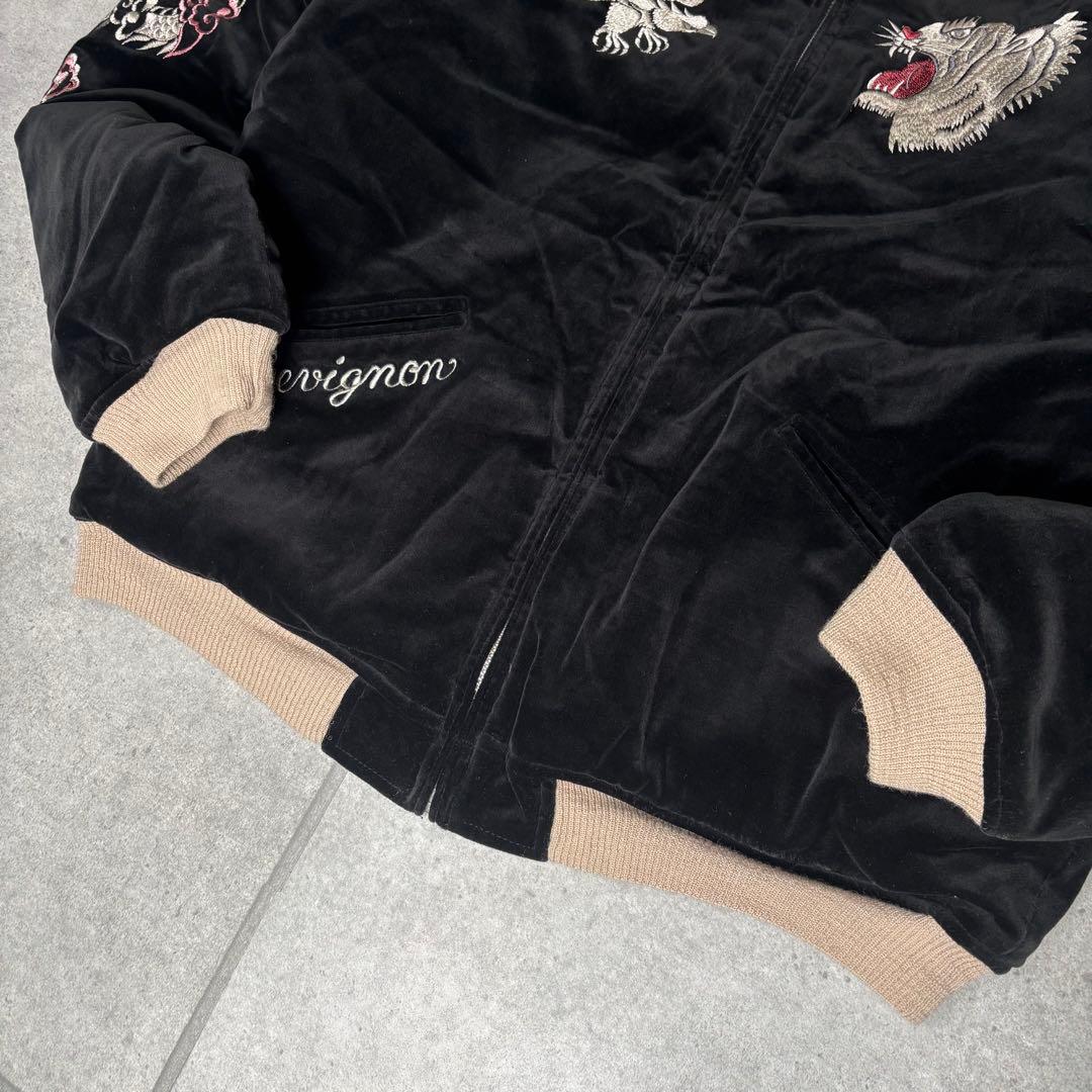 スカジャン　スーベニア　リバーシブル　90s　ベロア　白虎　鷲　迷彩　全面刺繍