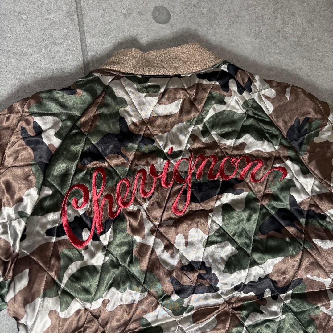 スカジャン　スーベニア　リバーシブル　90s　ベロア　白虎　鷲　迷彩　全面刺繍