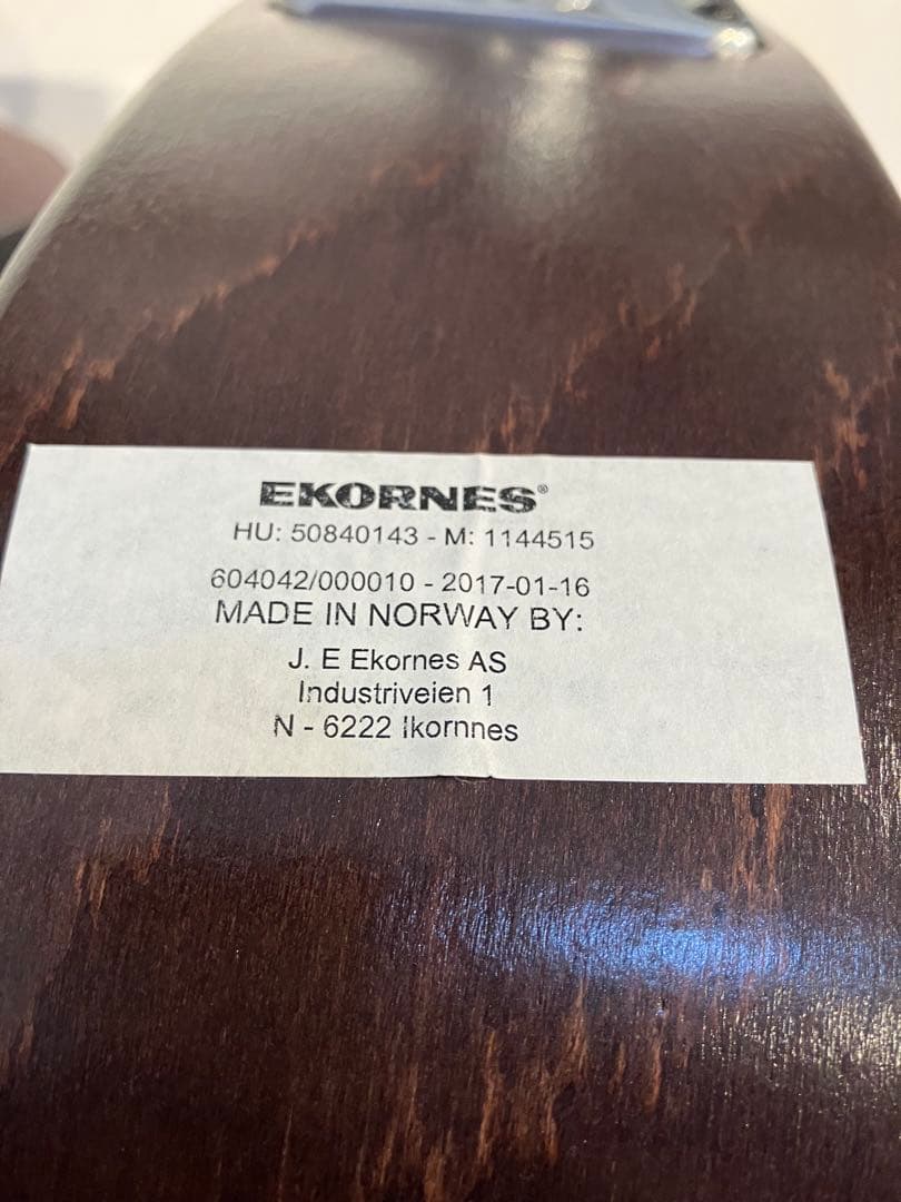 北欧ノルウェー、エコーネス、高級オットマン、スツール、カッシーナ、アクタス、本革