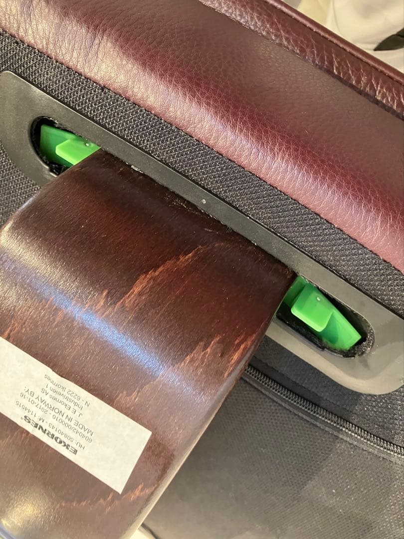 北欧ノルウェー、エコーネス、高級オットマン、スツール、カッシーナ、アクタス、本革