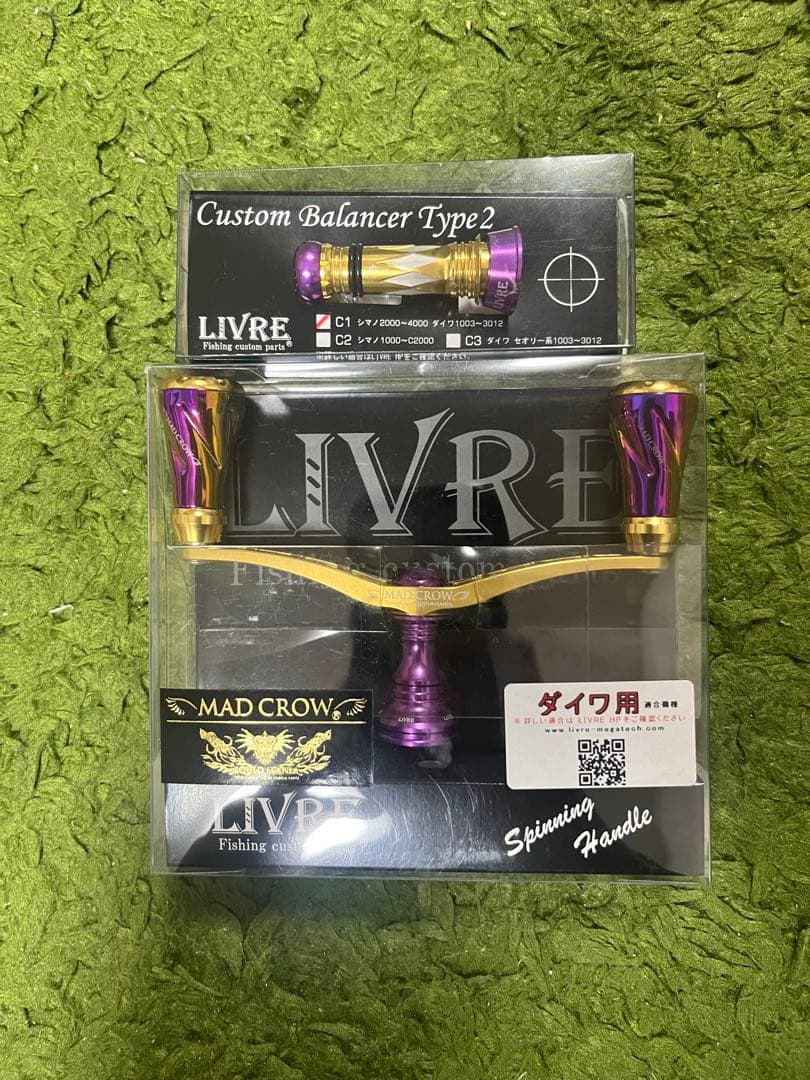 mad crow スクイッドマニア　WING100 バランサーセット　LIVRE