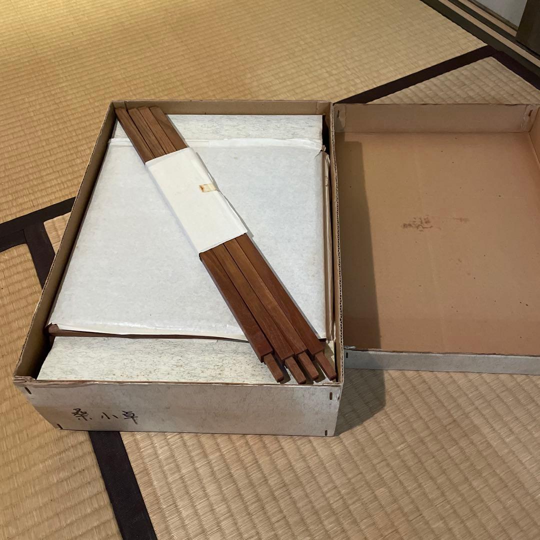 茶道具　組み立て式『桑小卓』　※美品