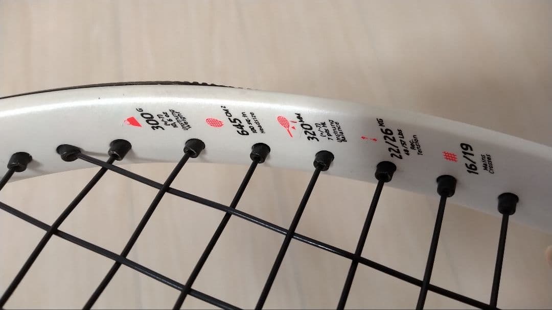 値下げ★Babolat(バボラ) ピュアストライク100 G2 ①2024