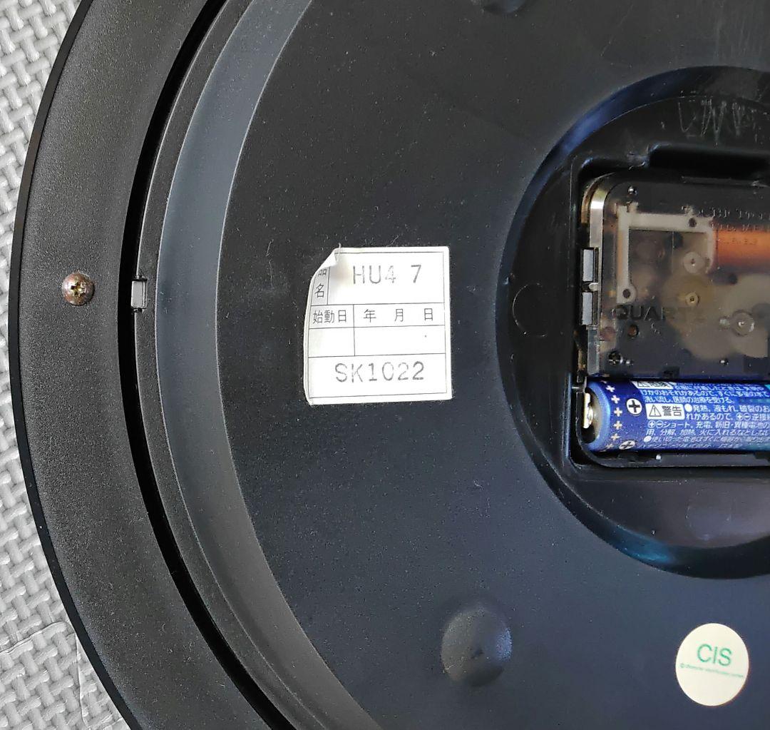 昭和 レトロ TOHBAN 80`S ファンシー キャラクター掛時計 バブル期