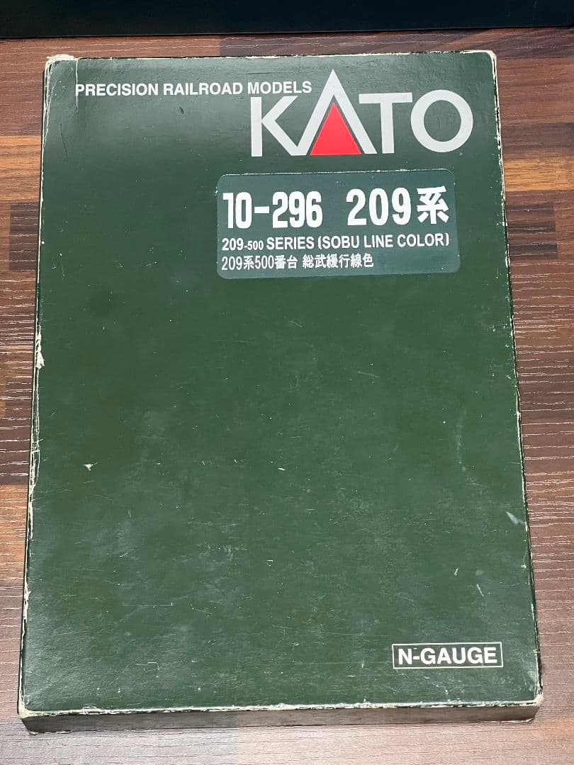 KATO 209系500番台 10両編成 室内灯付