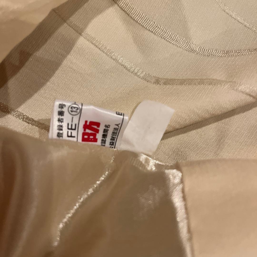 カーテン　　大塚家具　　　匿名配送　送料込み