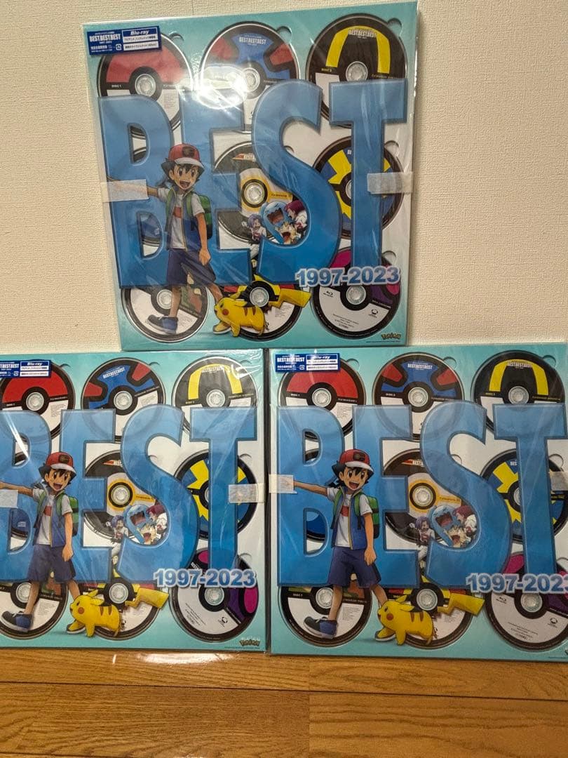 ポケモンBEST 1997-2023 完全生産限定版　Blu-ray 3個セット