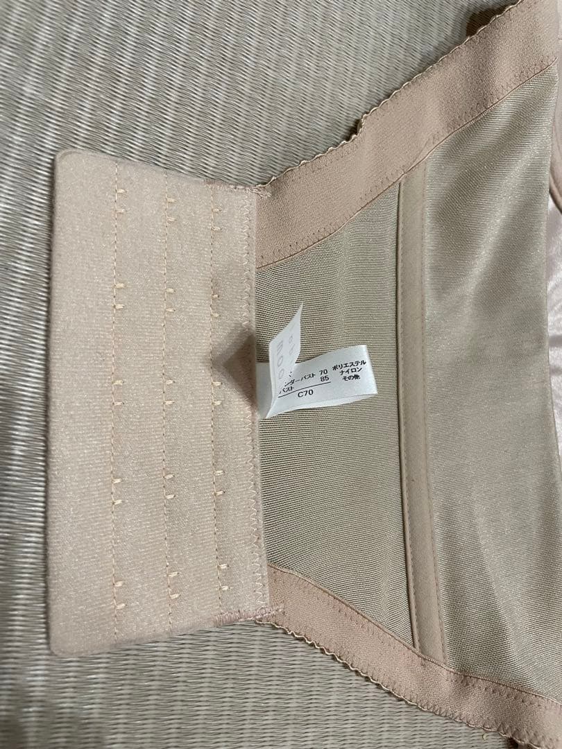 ブライダルブルーム c70 ガードルM ブライダルインナー