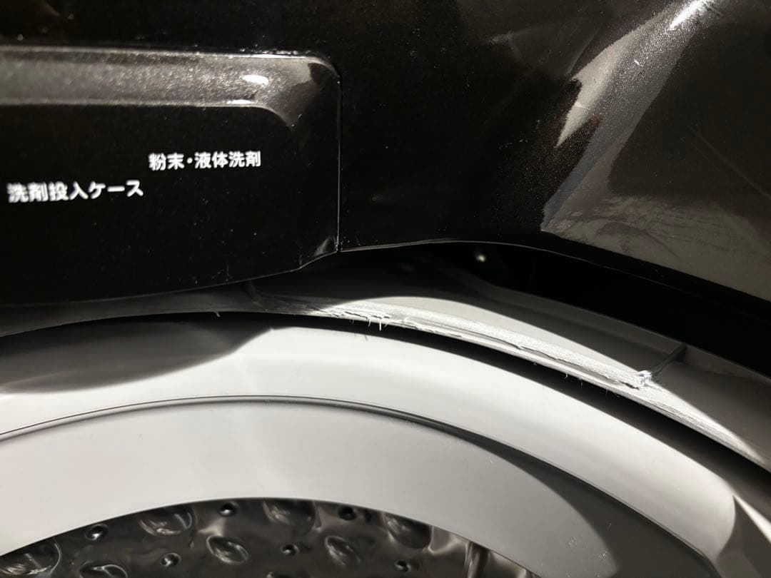【美品・動作問題なし】アイリスオーヤマ洗濯機　6.0kg