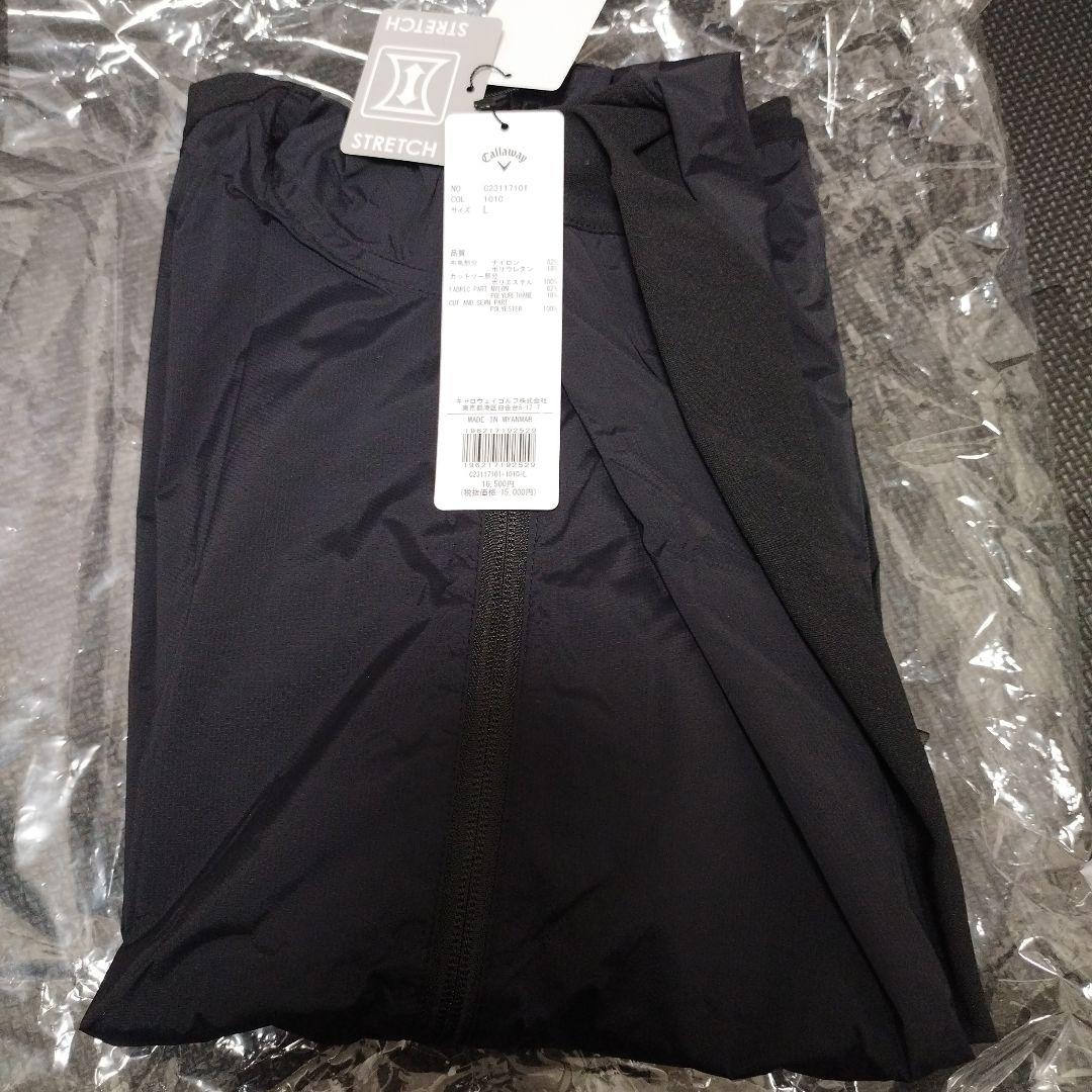 キャロウェイ ブルゾン フードスウェットジャケット C23117101