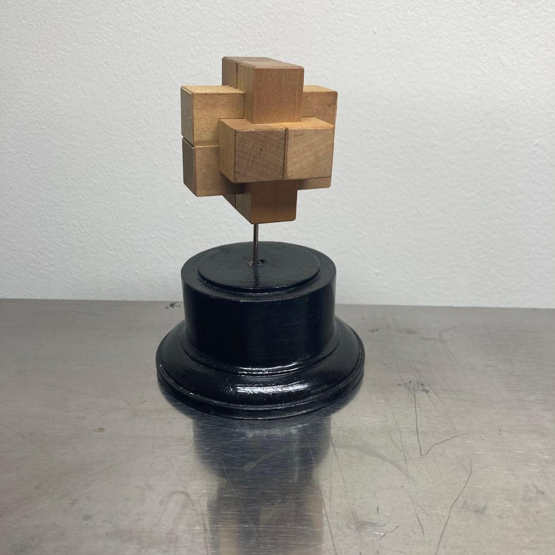 組み木オブジェ　ビンテージ　柳宗理アンティーク　理科