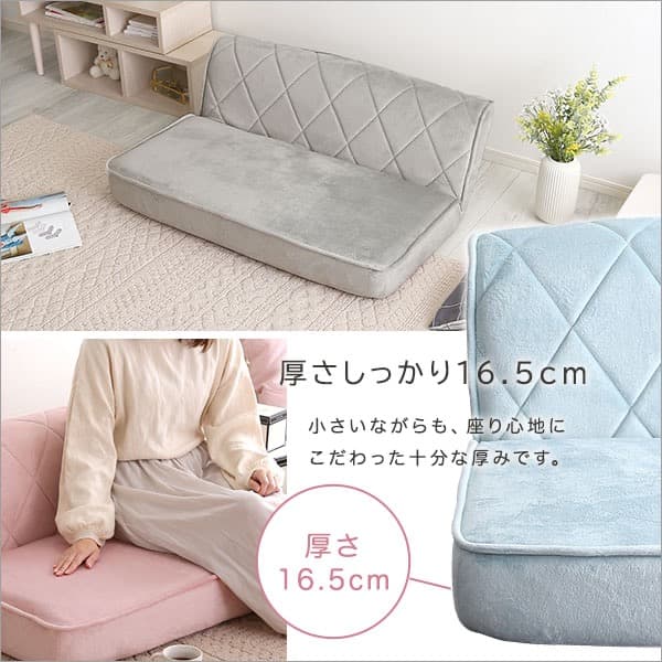 【送料無料】 2人掛けダイヤモンドソファ 14段階リクライニング ポケットコイル