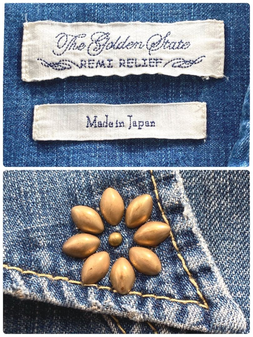 レミレリーフ　スタッズ　ヴィンテージ加工　デニム・ウエスタンシャツ　XL 美品