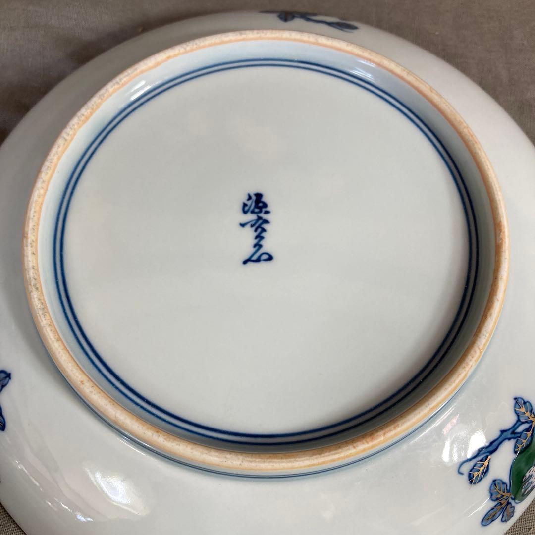 【源右衛門】古伊万里の伝統　日本銘窯　源右衛門作　古伊万里松絵　小皿と中皿各一枚