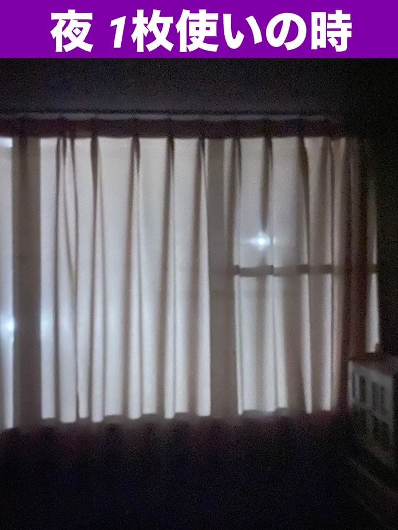 希少♦️高級オーダー ドレープ カーテン♦️ピンク♦️消防庁認定 防炎♦️２枚組♦️送料込