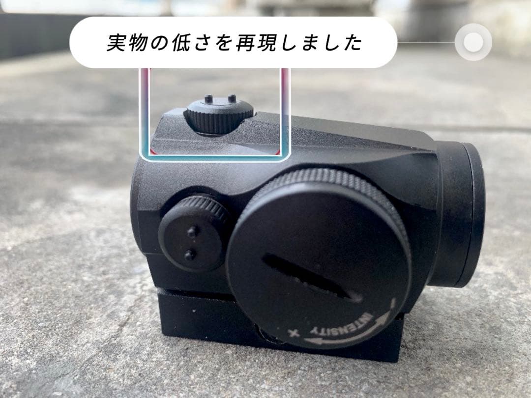 HolyWarrior製Aimpoint T-1 立体彫刻 NVモード搭載モデル