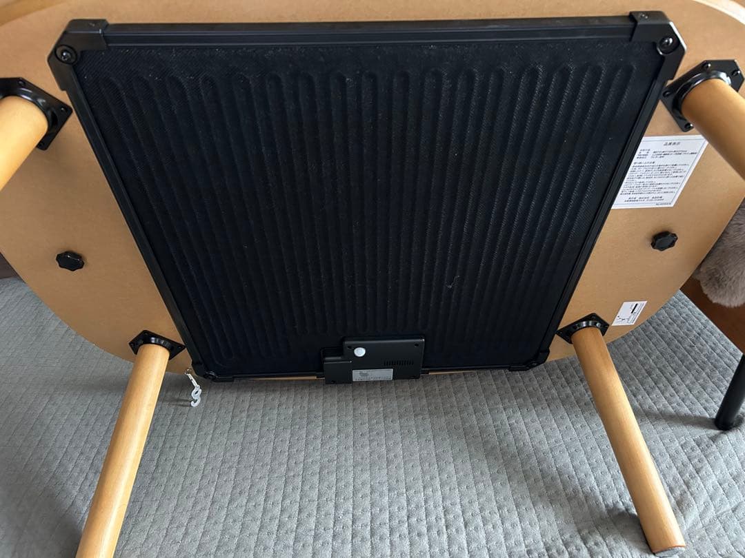 【使用期間５ヶ月未満】無印良品 こたつにもなるローテーブル　小　たのメル便発送