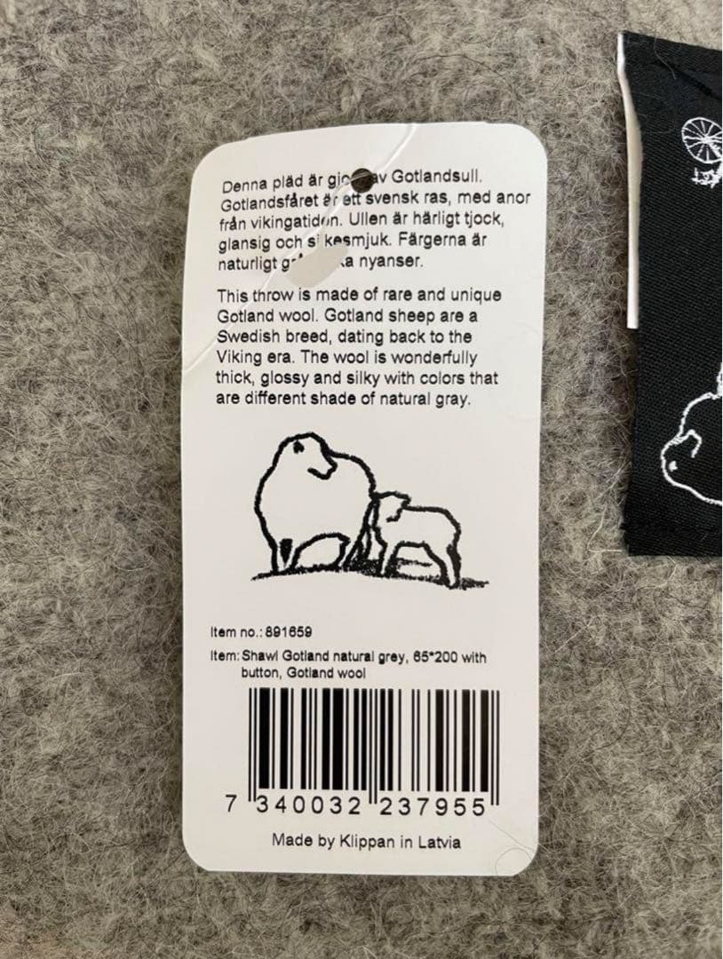 【新品未使用】KLIPPANクリッパン ウールストール