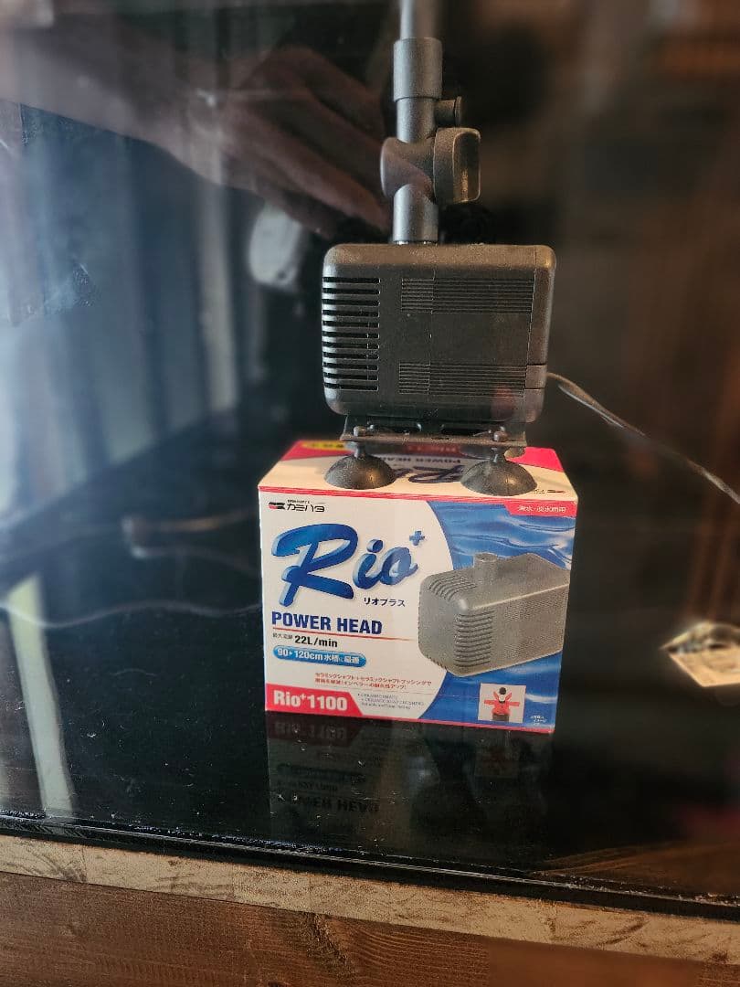 アクリル水槽 約90cm ポンプ付き