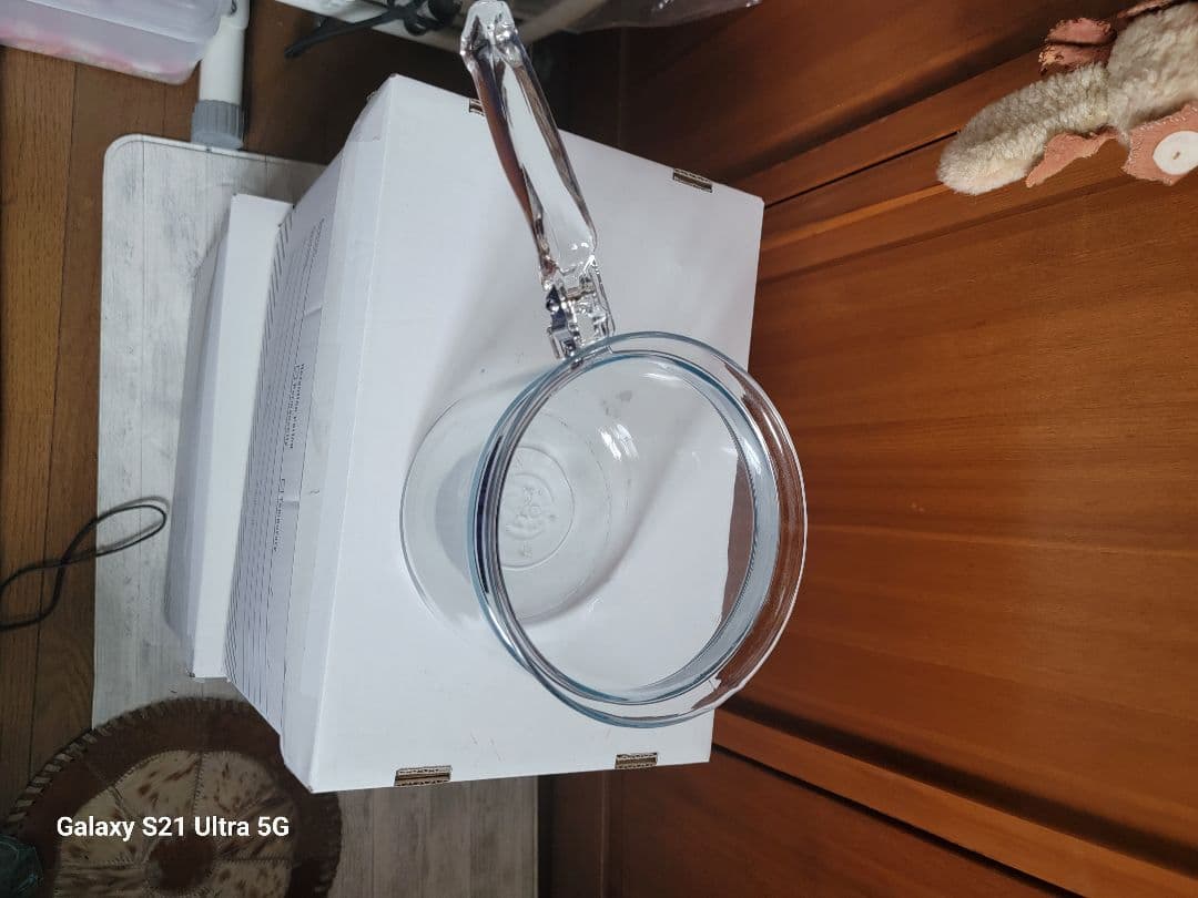 OLD PYREX ダブルボイラー