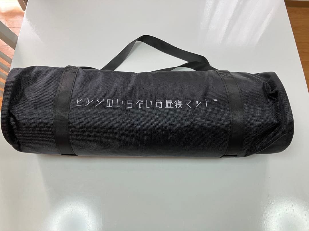 ヒツジのいらない枕 お昼寝マット