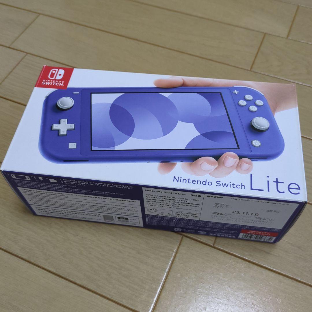 R*o様 Switch Nintendo Lite ブルー　箱付き