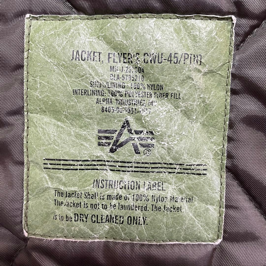 ALPHA INDUSTRIES CWU-45/P フライトジャケット