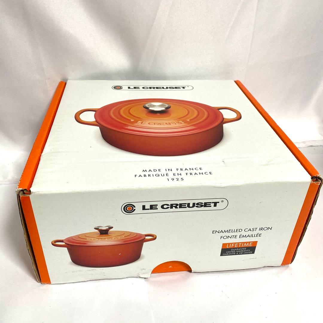 ル・クルーゼ ココットロンド 両手鍋 18cm レッド ゴールドツマミ