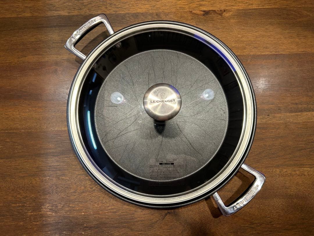 LE CREUSET ル・クルーゼ PAELLA PAN パエリアパン