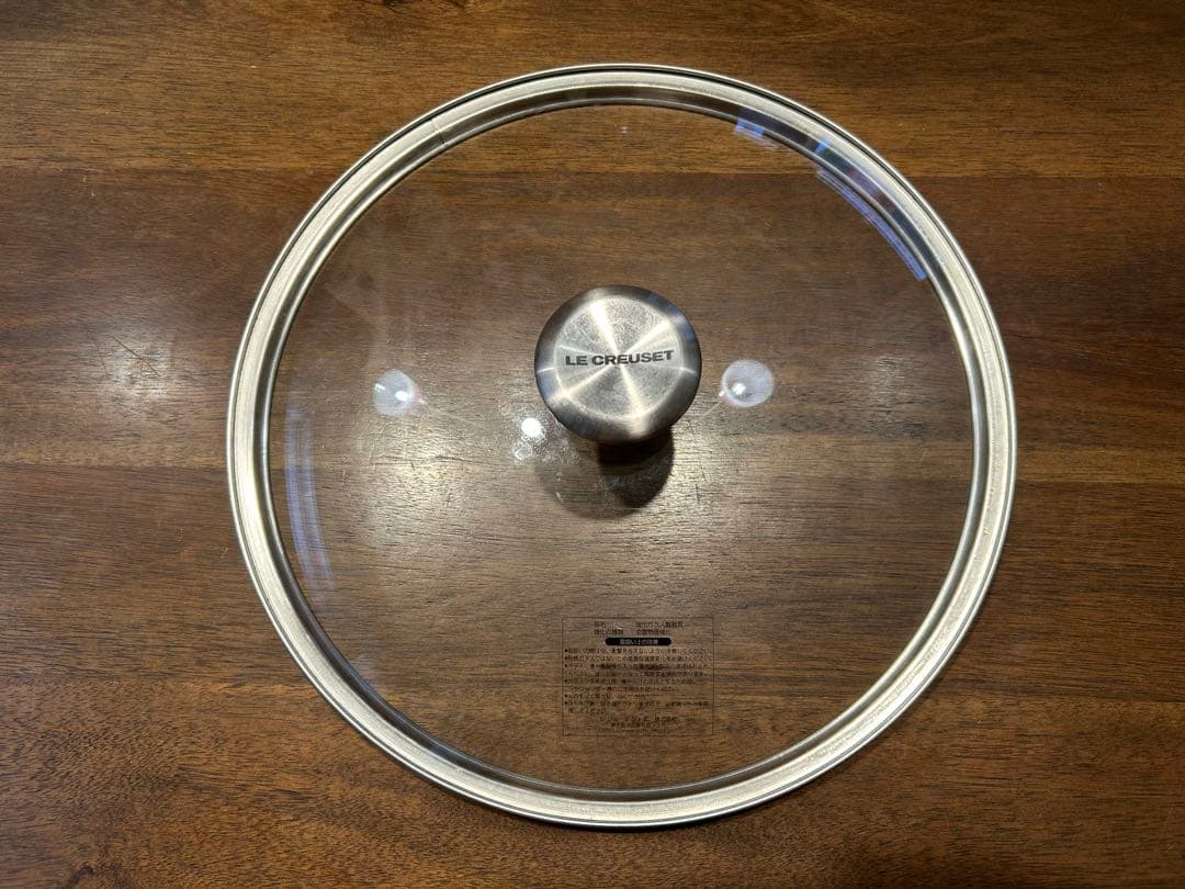 LE CREUSET ル・クルーゼ PAELLA PAN パエリアパン