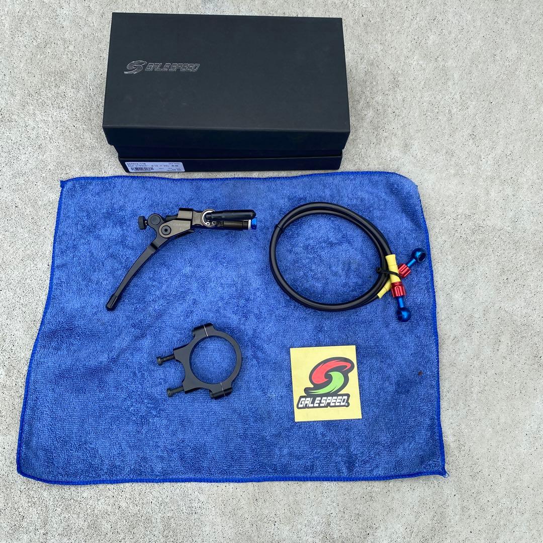 GALESPEED サムブレーキマスター12パイ