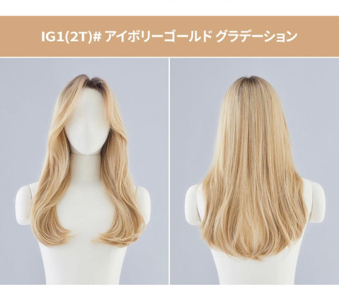 pink age ピンクエイジ 手植えウィッグ アイボリーゴールド