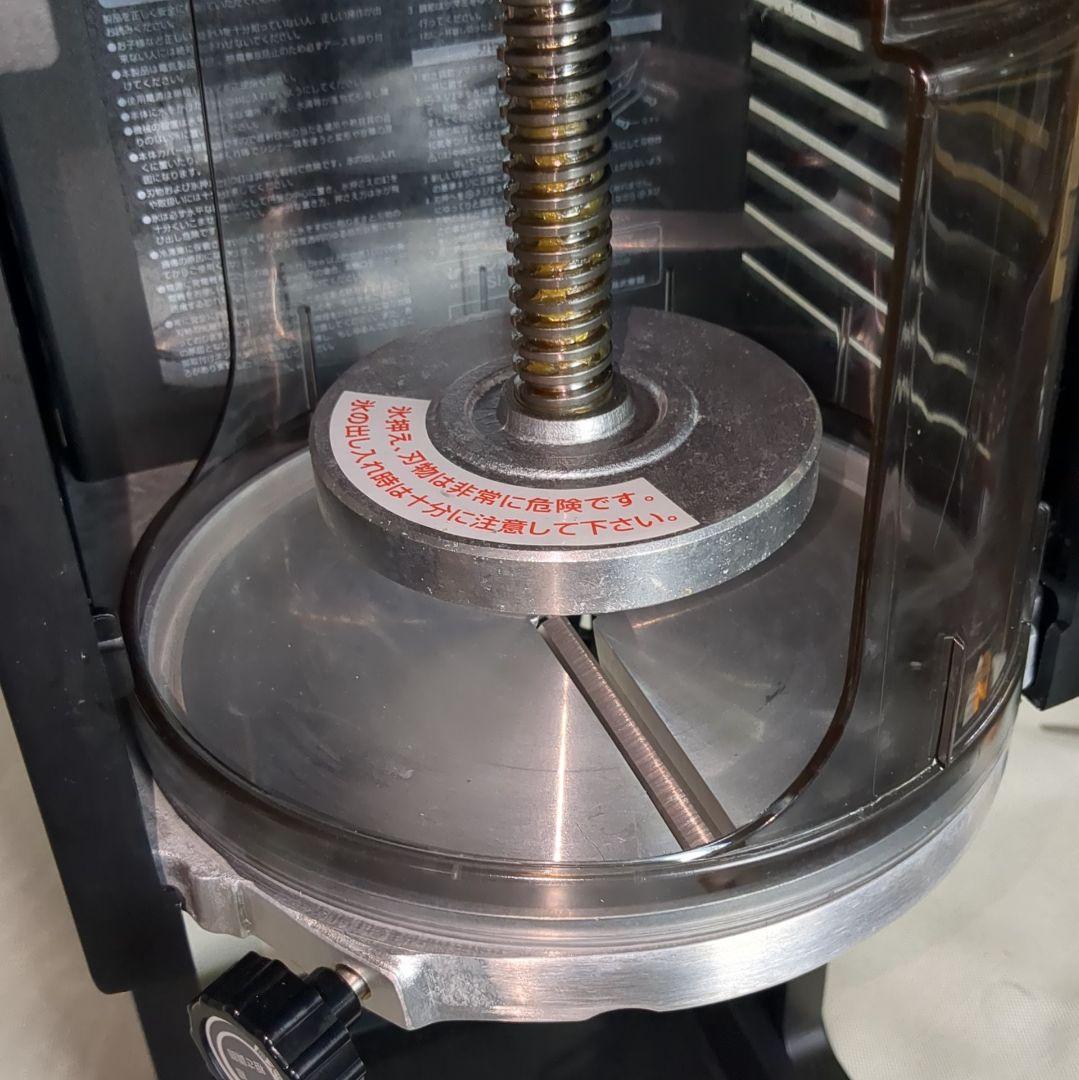 SWAN cygne ブロックアイススライサー 中古品 動作確認済 ガード欠品