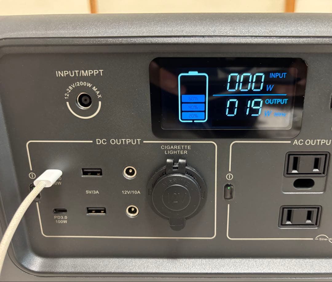 （確認のみ。未使用美品）BLUETTI ポータブル電源 EB70 716Wh