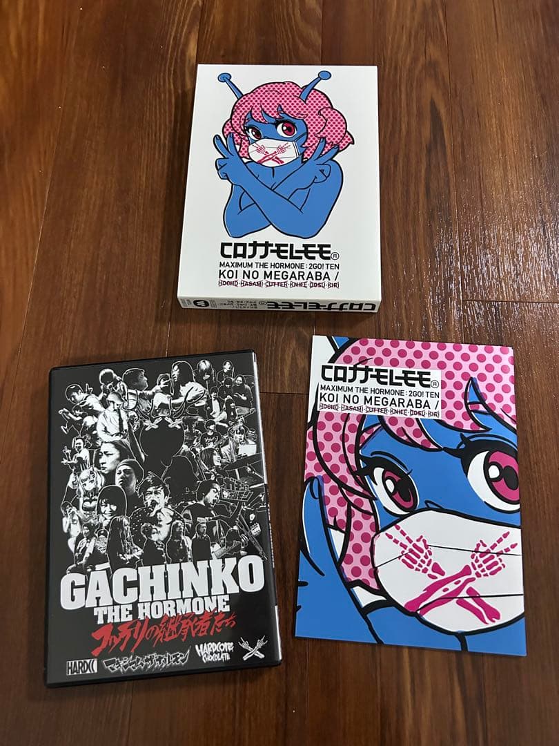 MAXIMUM THE HORMONE DVD・CD10点セット