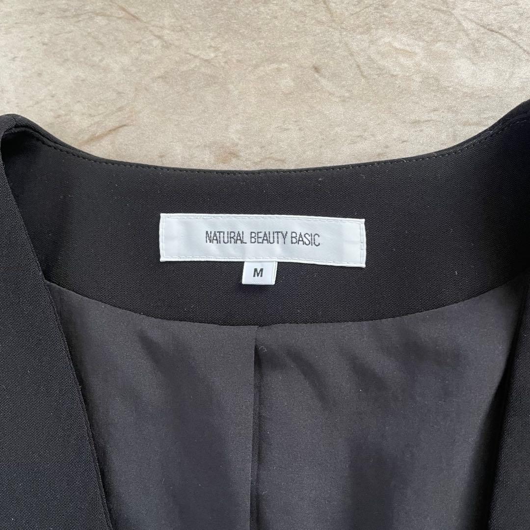 【美品】NATURAL BEAUTY BASIC ブラック ビジネススーツ M