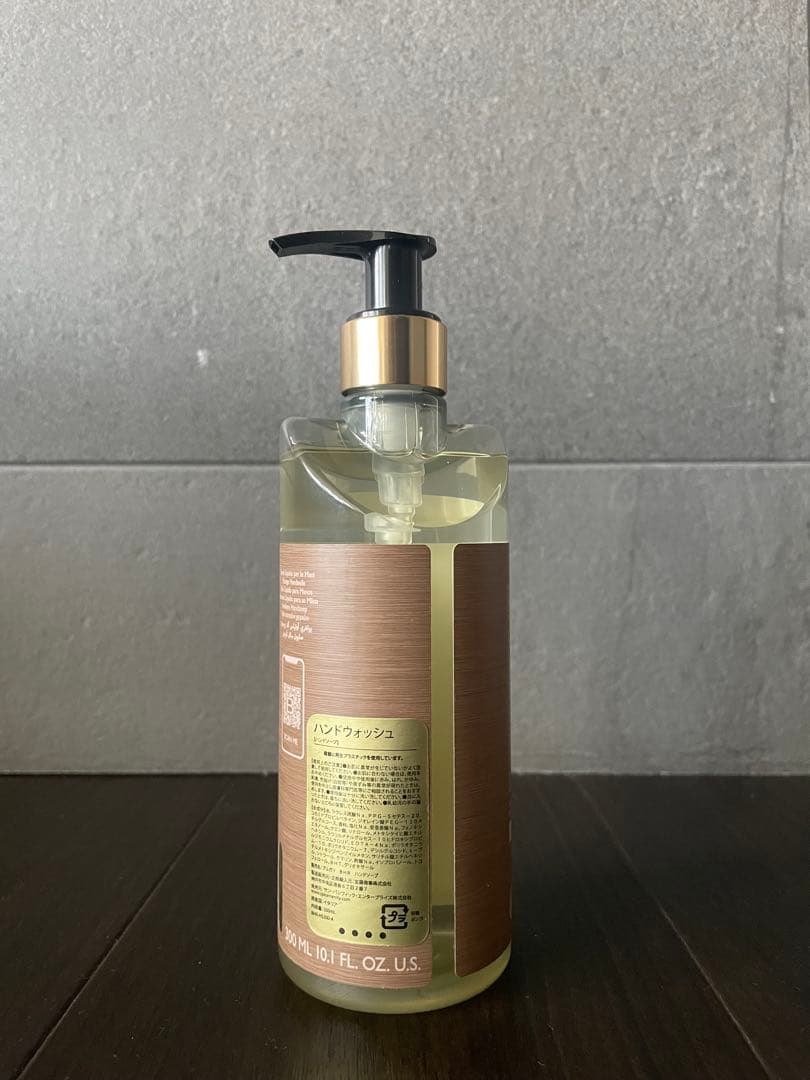 【新品未使用】ブルガリ　ハンドウォッシュ