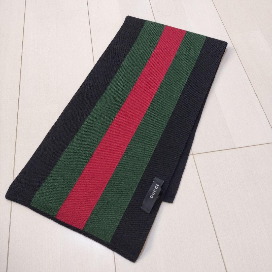 【美品】GUCCI　マフラー　メンズ　レディース