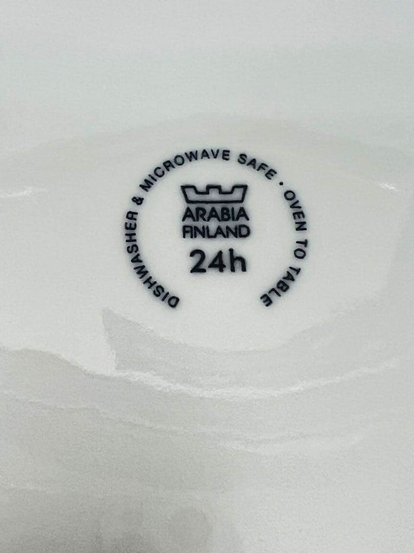 廃盤 旧ロゴ ARABIA 24h Avec プレート 26cm 2枚セット