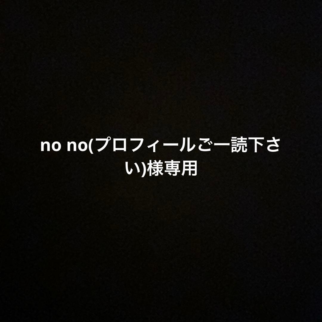 Cartier カルティエ リング 52 ジュストアンクル スモール WG