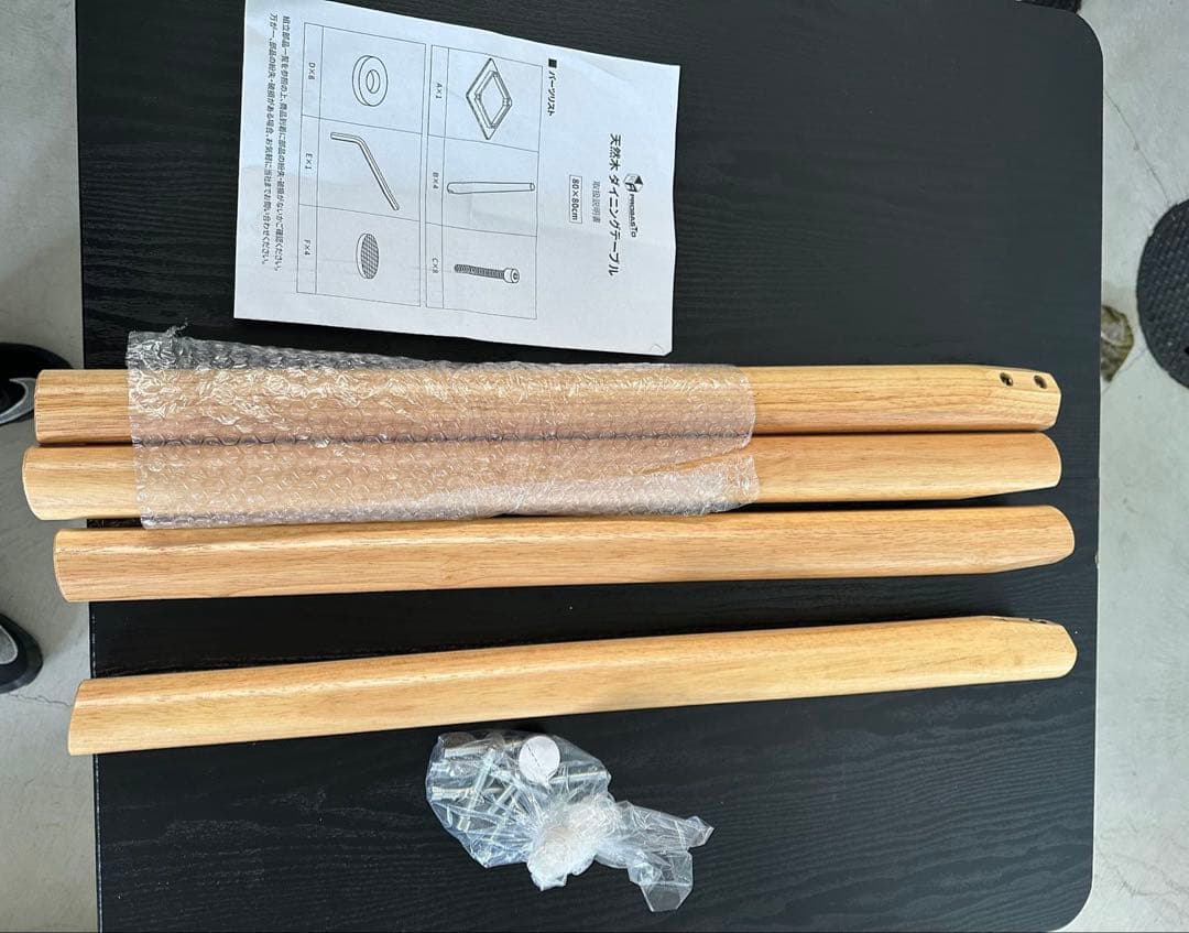 L036ダイニングテーブル オック無垢 ラバーウッド 木製 カフェテーブル