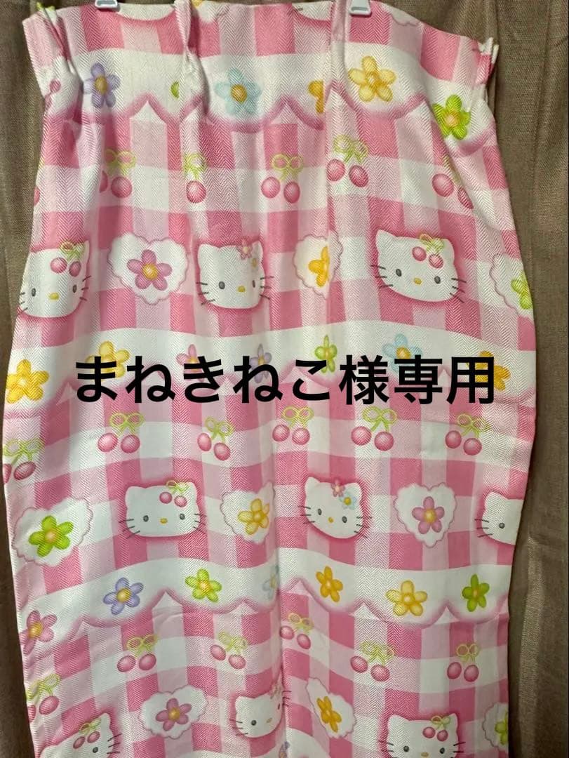 【まねきねこ】サンリオ⭐︎さくらんぼキティ⭐︎カーテン2枚組