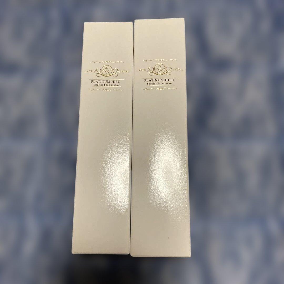 スパイン製薬 プラチナハイフ 2本セット