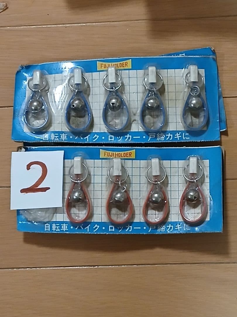 お値引きしました。当時もの 自転車部品色々