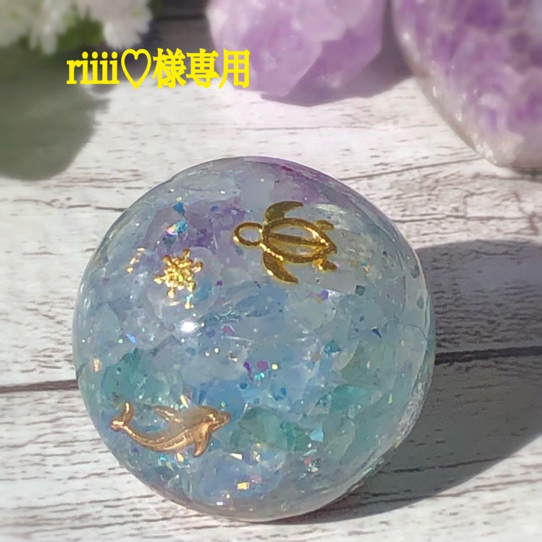 riiii♡ページです♥️