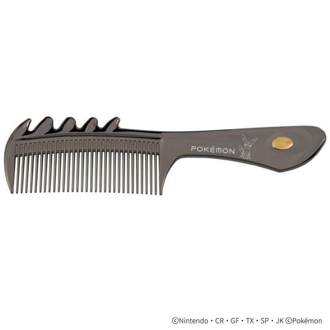 新品 ラブクロム ポケモン モデル B3スカルプカッサ ブラッキー