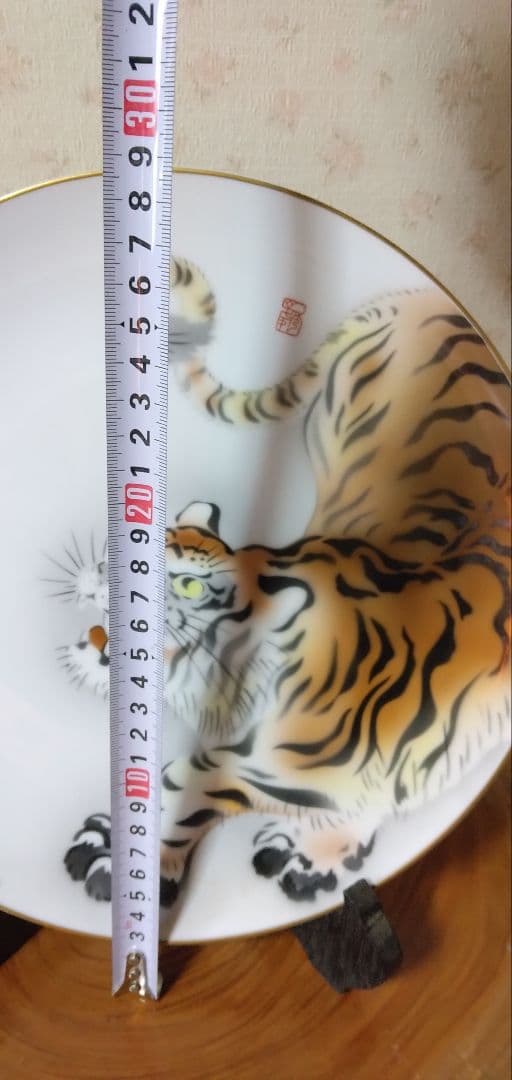 アンティーク　深川製磁　虎皿　縁起物