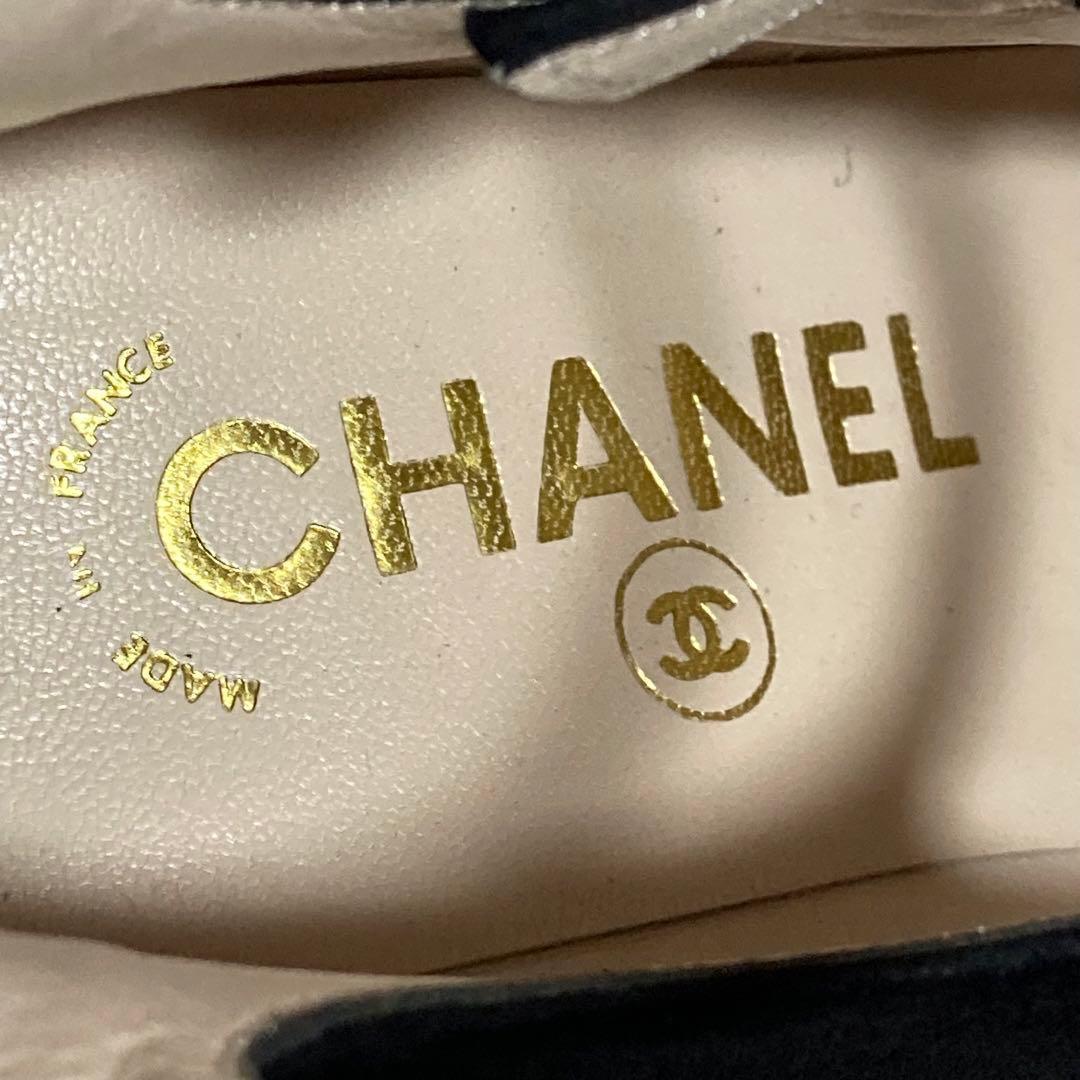 美品　シャネル　CHANEL （37） ダブルストラップ　パンプス　スウェード