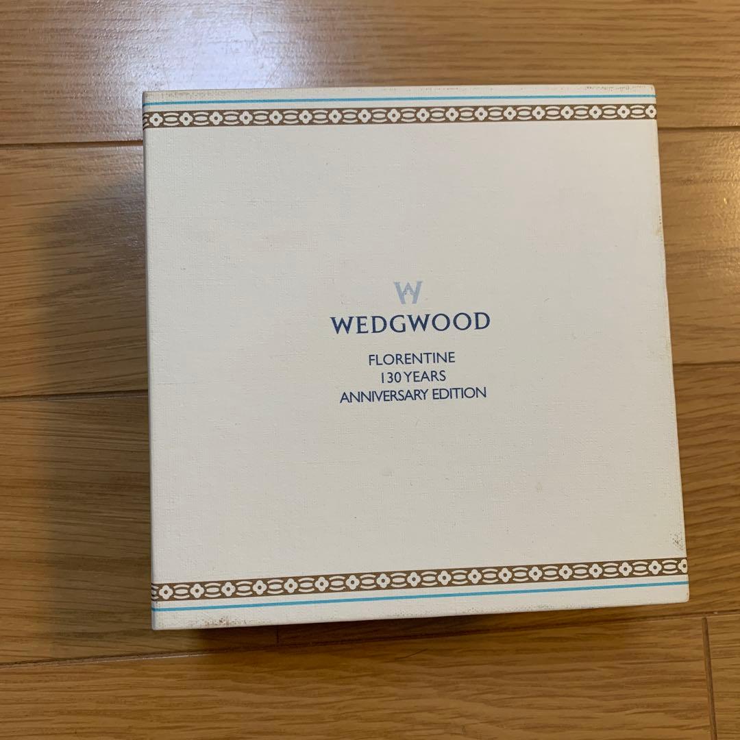 【希少】ウェッジウッド　フロレンティーン プチトレイ　130アニバーサリー
