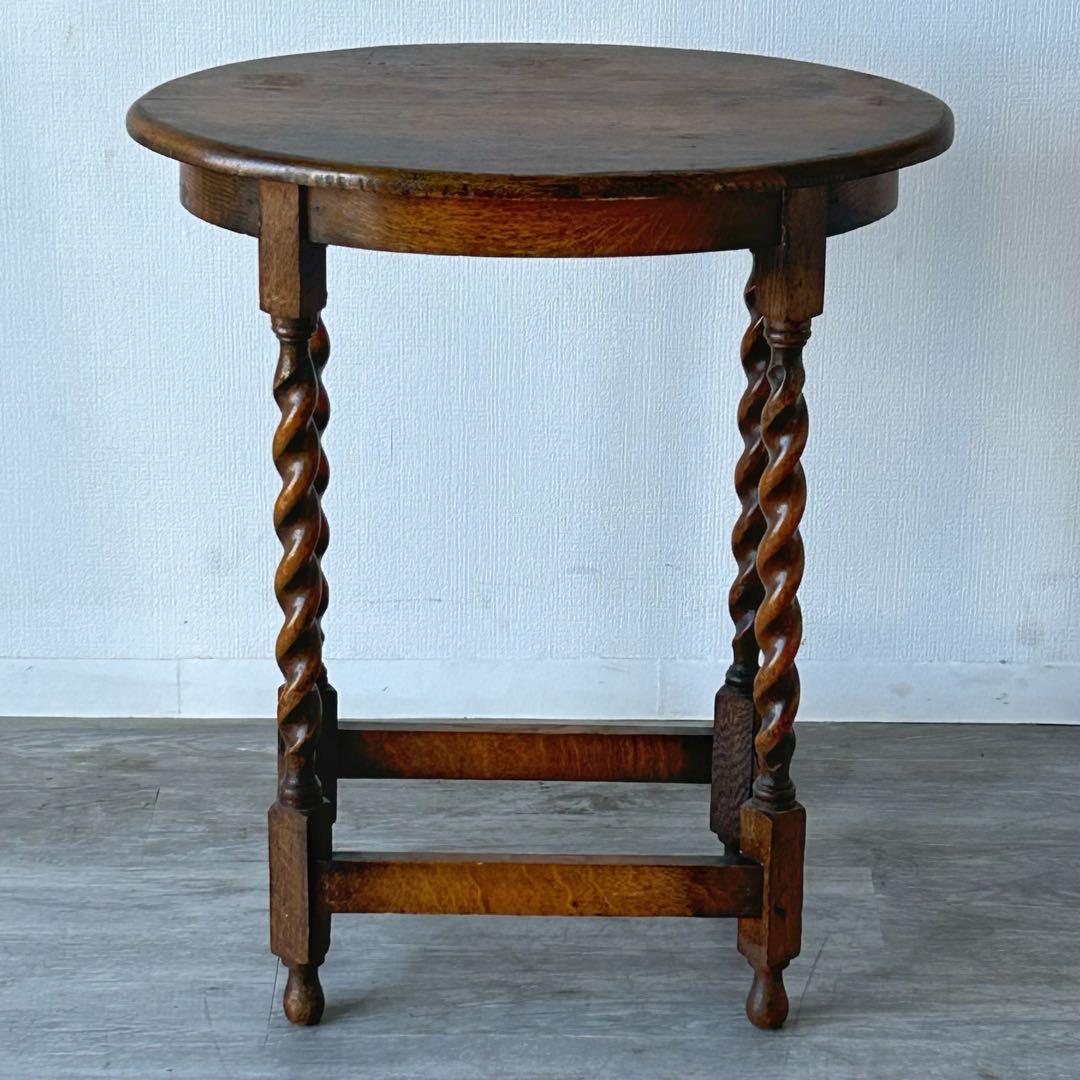 アンティーク 家具 オケージョナルテーブル 1930年頃 英国 032A
